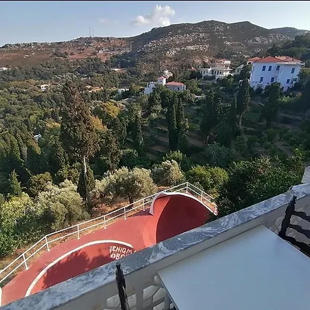 Bluenigma And Backpackers * Andros Town